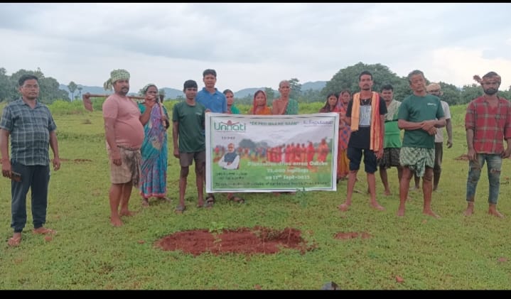 Village Plantation Drive