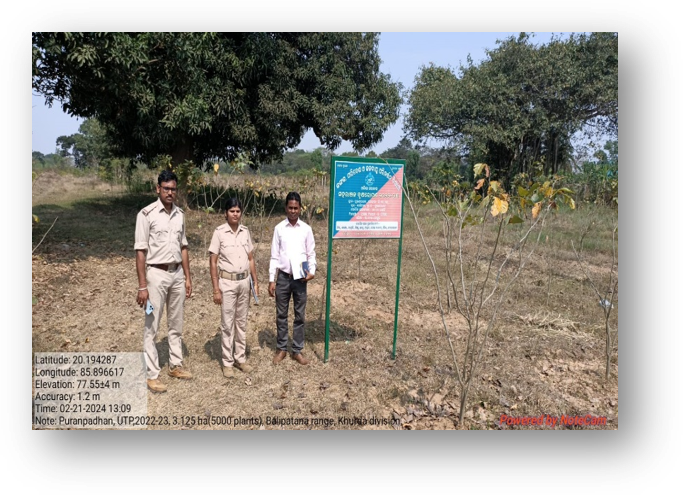 Site Verification at Puranpadhan