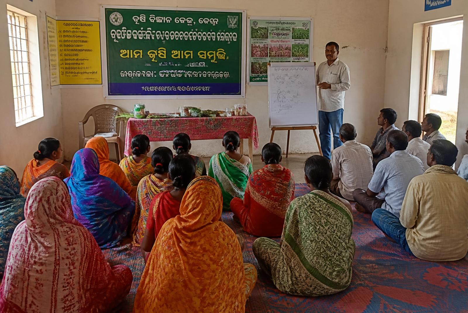 Training of master trainers